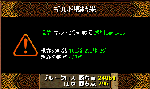 020703.gif
