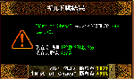 022905.gif