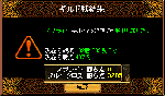 030102.gif