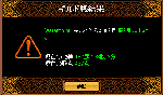 030304.gif