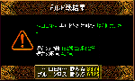 030501.gif