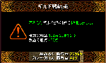 030602.gif