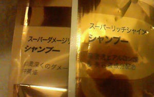 201008082222000.jpg
