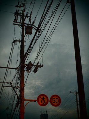 05P1201063.jpg