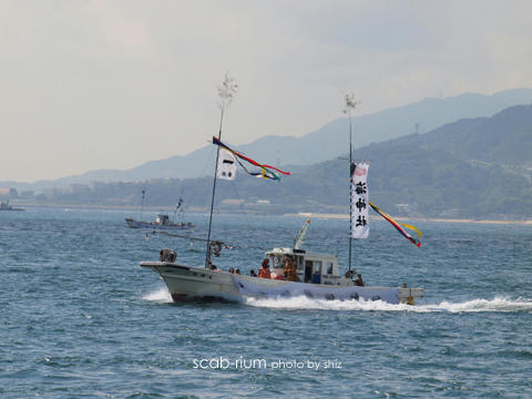 PA124917.JPG