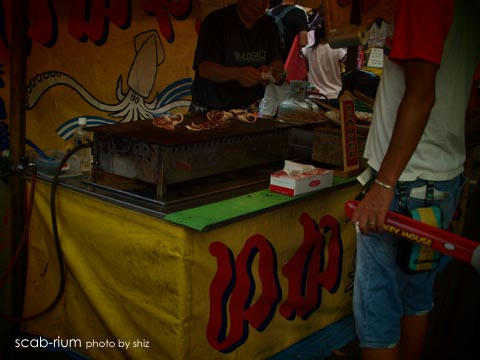 04P7177264.jpg