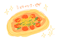 ミスティックピザ