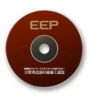ＣＤの写真