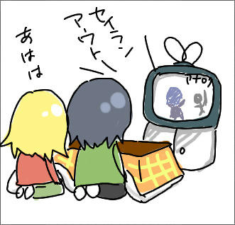 芸人になったユウナ