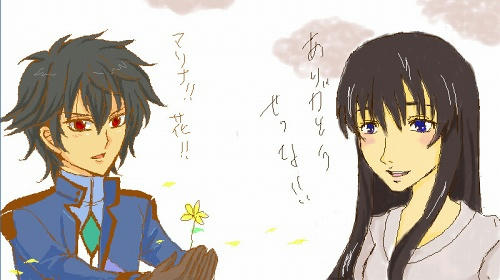 刹マリ