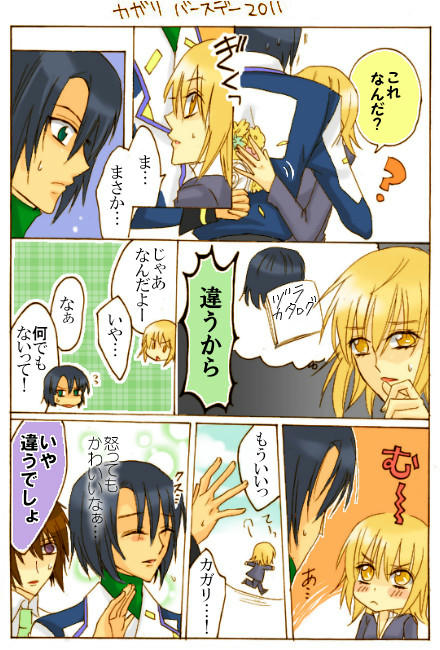 ４