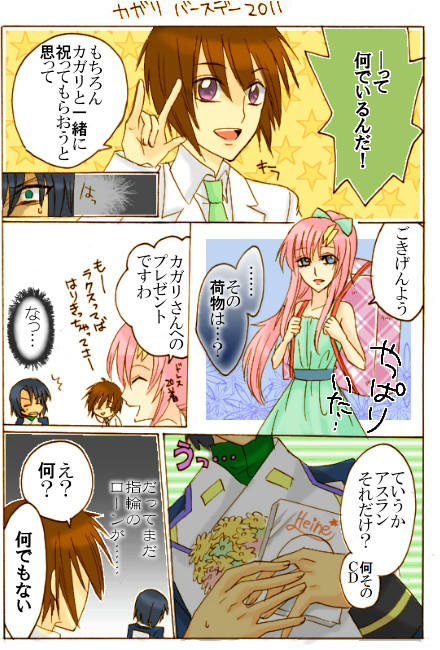 ５