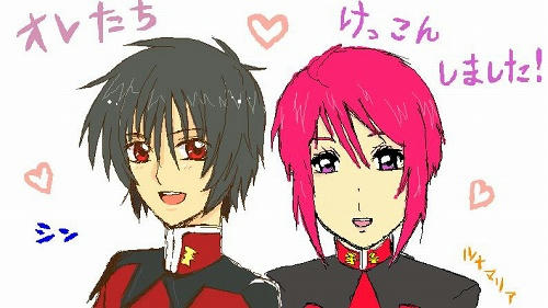 シンルナ
