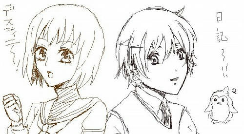 りんご＆晶馬