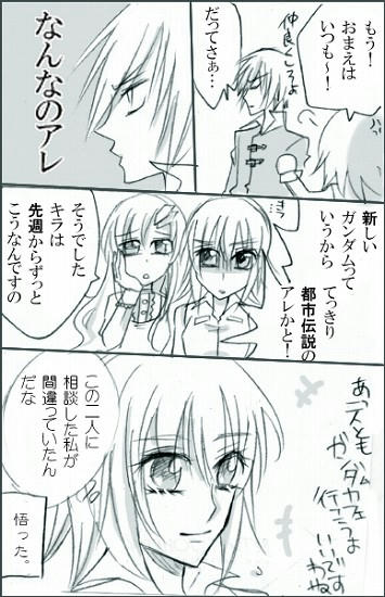 ４