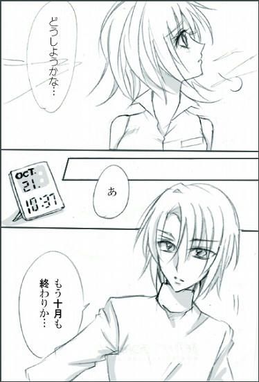 ５