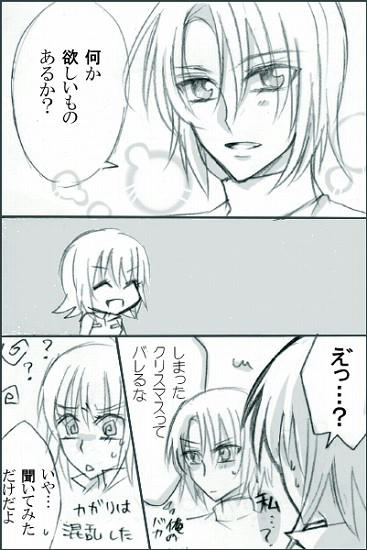 ８