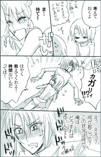 １１