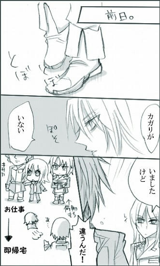 １５
