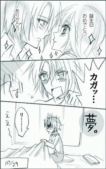 １５