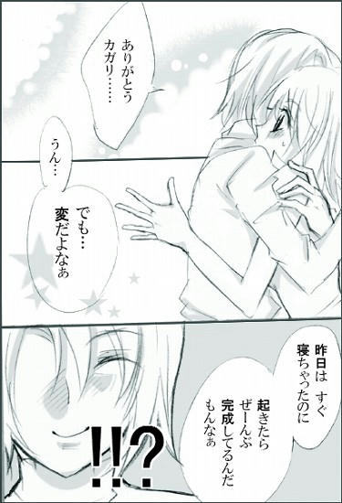 ２１