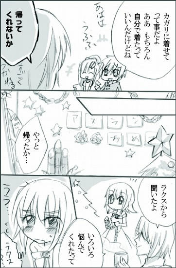 ２４