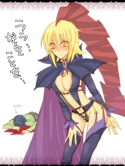 黒うさカガリ