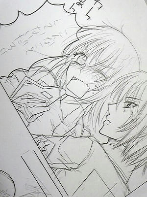 バッ