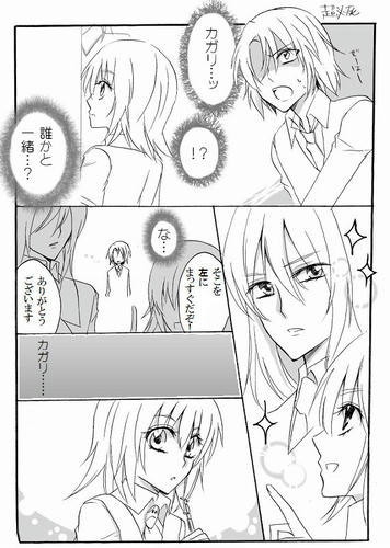 ２