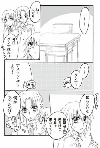 ３