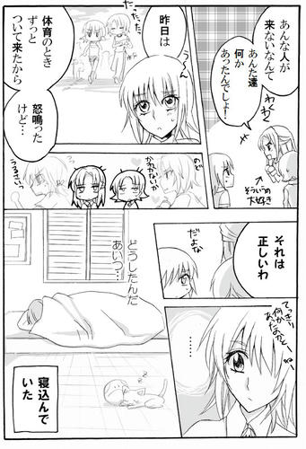 ４