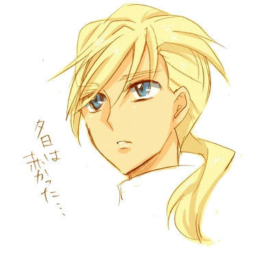 アセムくん