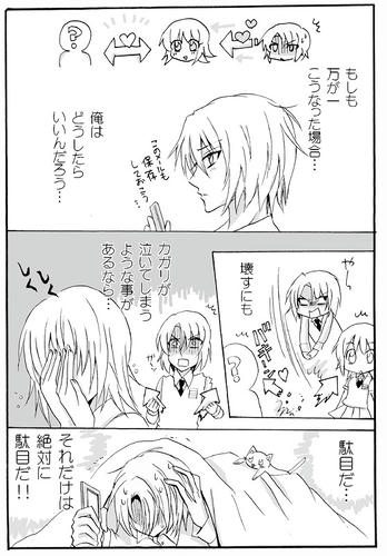 ７