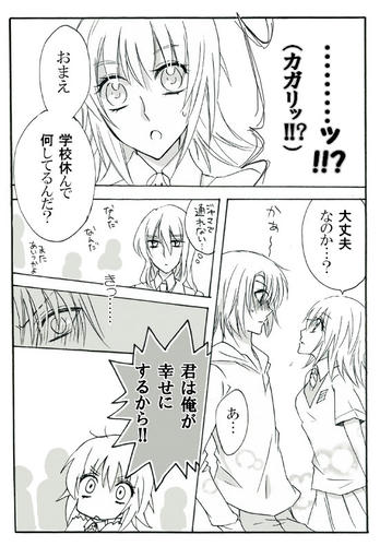 １２