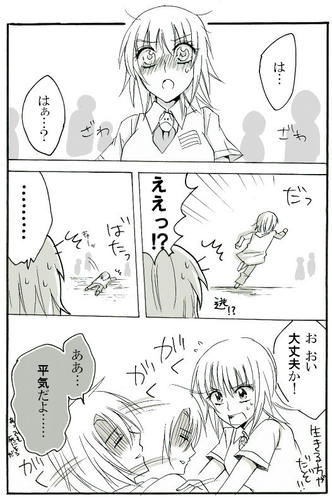 １３