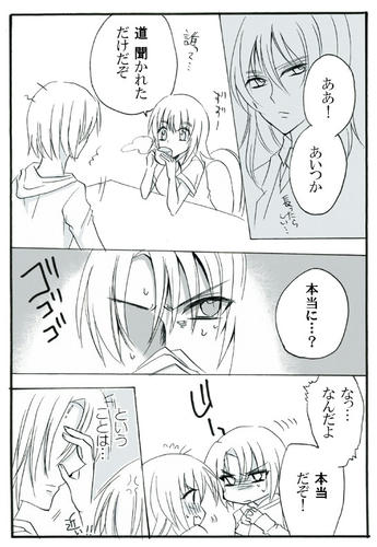 ２０