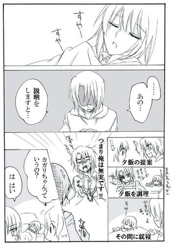 ２４