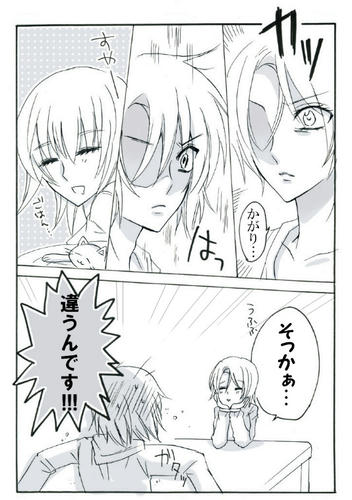 ２５
