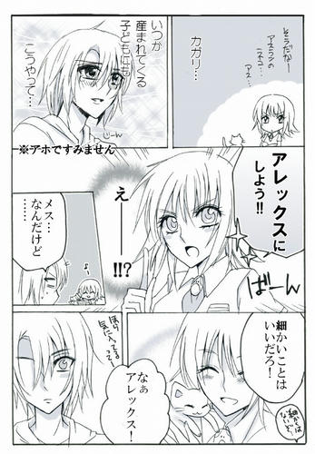 ３２