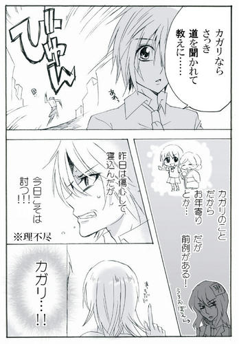 ３６