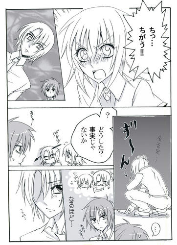 ４１