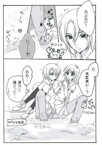４７