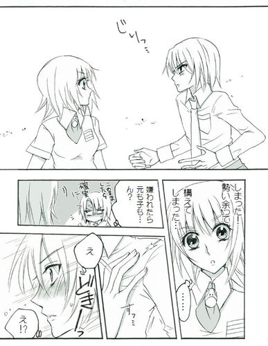 ３