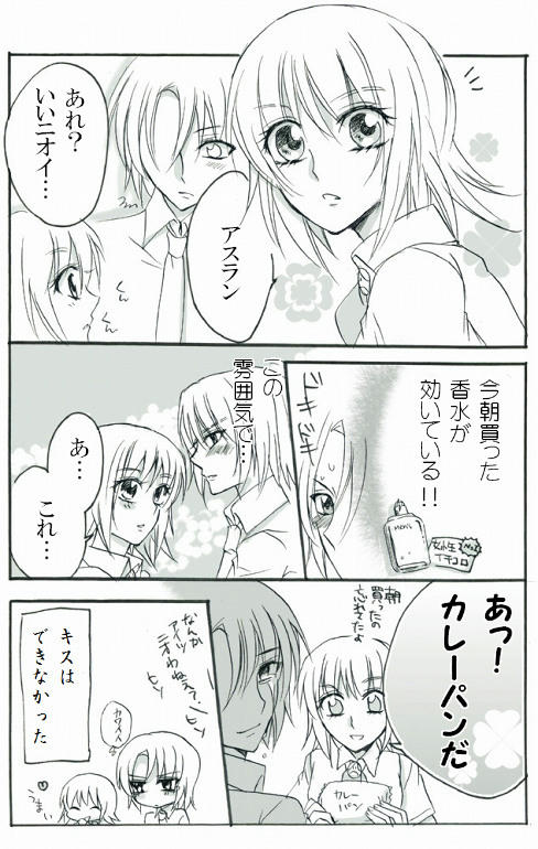 ６