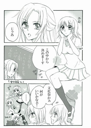 ７