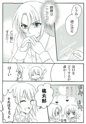 ９