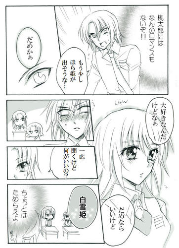 １０