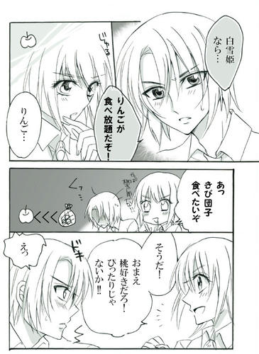 １１