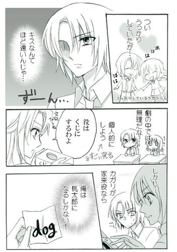 １３