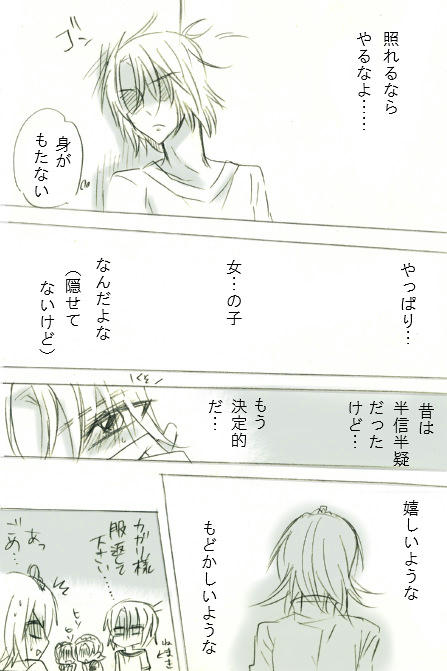 ４